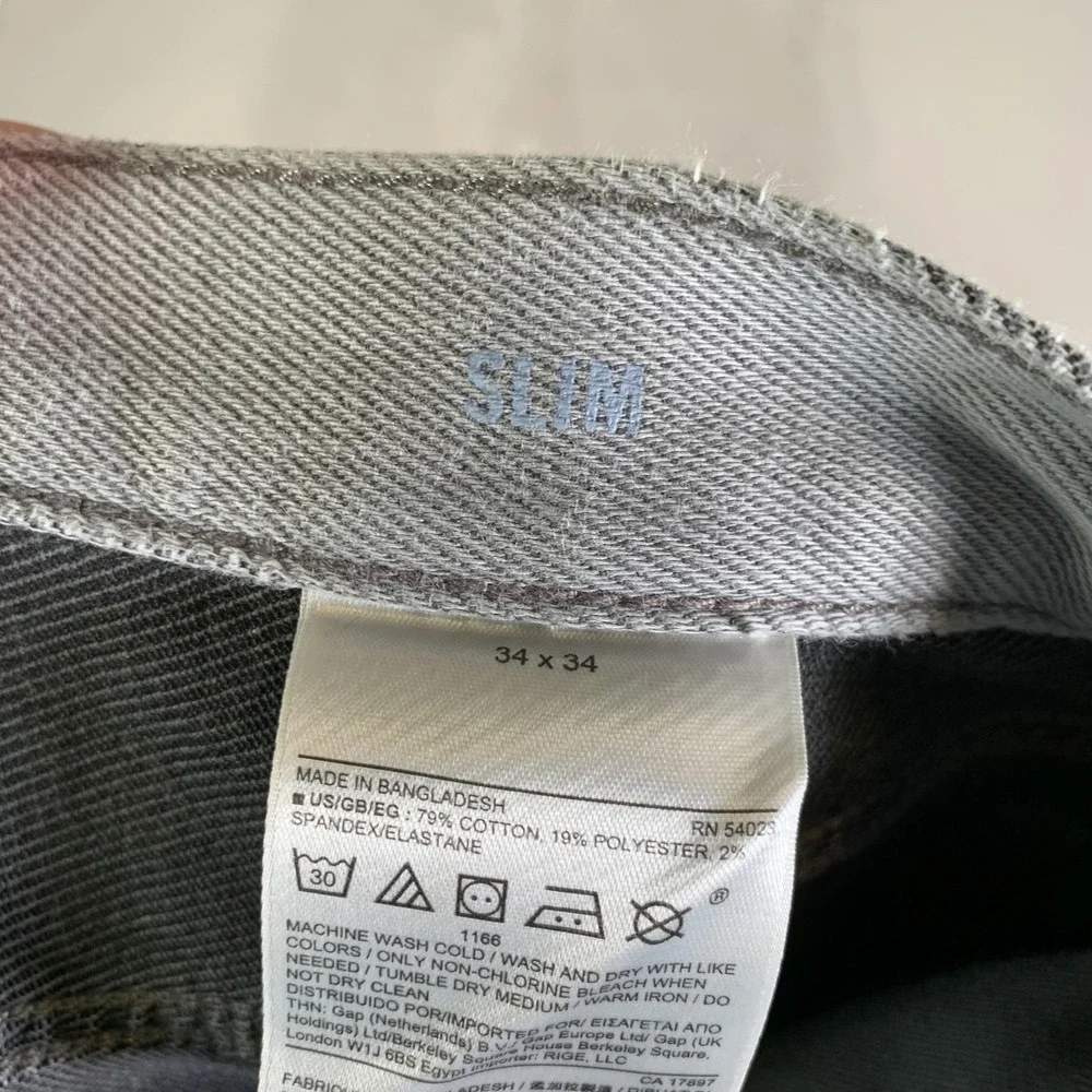 Banana Republic The Traveler Jeans Mens 36x34 (Tag 34x34) Gray Slim Stretch